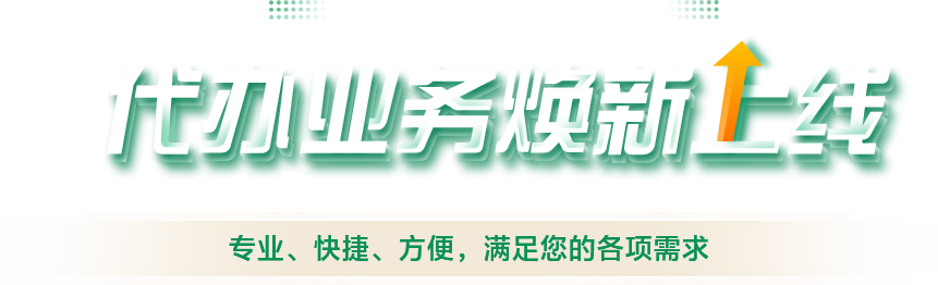 容大恒教育